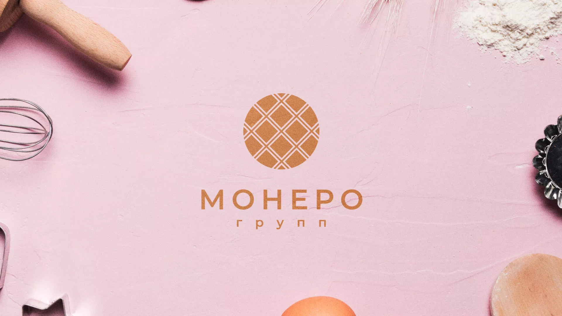 Разработка логотипа компании «Монеро групп» в Анадыре